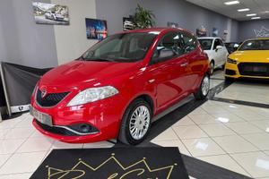 Lancia Ypsilon 1.2 69 CV 5 porte Silver