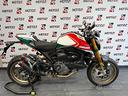 ducati-monster-937-30-anniversario-limited-editin
