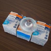 OSRAM DECOSTAR 51S 35W 12V GU5,3