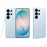 Samsung Galaxy S26 Ultra 1 TB - Nuovo, sigillato