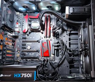 PC Desktop Intel i7-6700K RAM 16 GB 3200