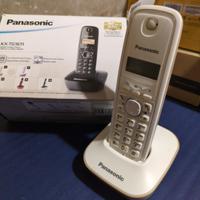 Cordless Panasonic KX-TG1611