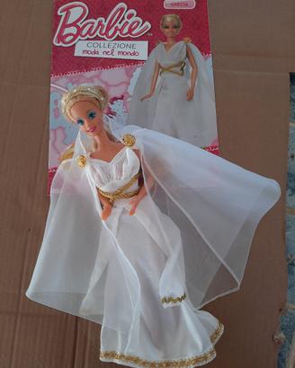 Barbie Grecia collezione dal mondo anni 90