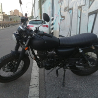 Vervemoto 250i Classic