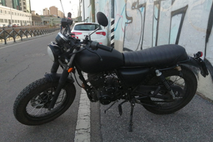 Vervemoto 250i Classic