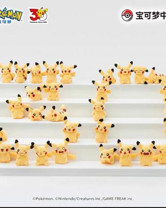 Peluche pikachu 30th anniversario (1 peluche)