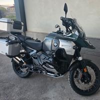 BMW R 1300 GS Adventure 2025