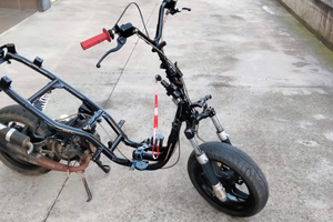 Smembro yamaha aerox