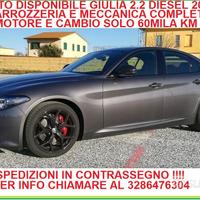 Giulia 2.2 2019 180 tutto disponibile in contrasse