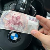 Banconota 50000 lire