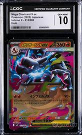 CARTA POKEMON NUOVA CHARIZARD INFERNO* CGC10
