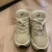 Nike air max dn