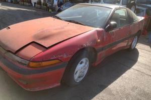 Ricambi MITSUBISCHI ECLIPSE