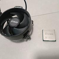 Processore amd Ryzen 5 3600