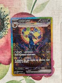 umbreon terastal festival sar coreana