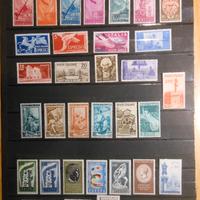 Lotto n. 1424 - Repubblica nuovi MH