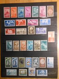 Lotto n. 1424 - Repubblica nuovi MH