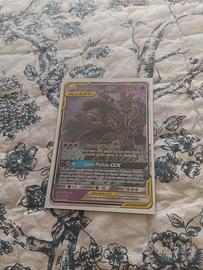 trevenant e dusknoir gx alleati