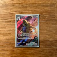 Carte pokemon - evoluzioni a paldea