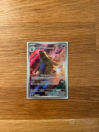 Carte pokemon - evoluzioni a paldea