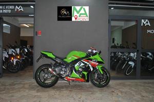 Kawasaki Ninja ZX-10R - 2011 - Full Akrapovic - Öh