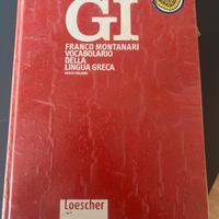 Dizionario greco