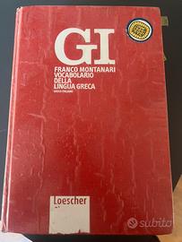 Dizionario greco