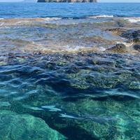 Appartamento Ventotene [VENTOTENEVRG]