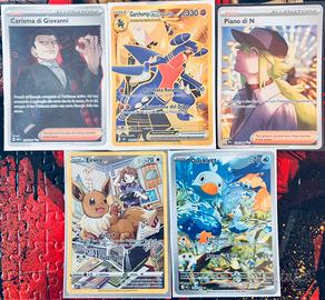 Lotto 5 carte Pokémon in condizioni perfette