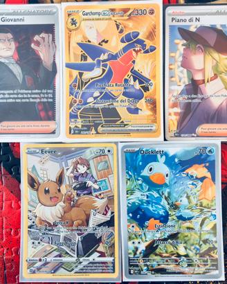 Lotto 5 carte Pokémon in condizioni perfette