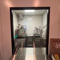 Camera bianca cleanroom