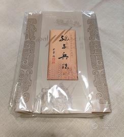 libro da collezione l'Arte della Guerra