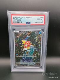 Pokemon Magikarp Paldea Sv1a 080 japanese PSA 10