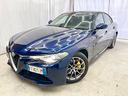 alfa-romeo-giulia-super-automatica-cambio-f1-mis