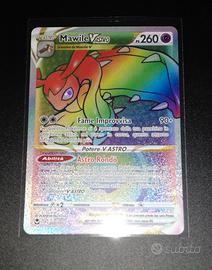 Mawile V ASTRO Hyper - Tempesta Argentata 200/195