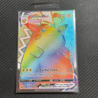 Pikachu vmax hyper 188/185 vivid voltage