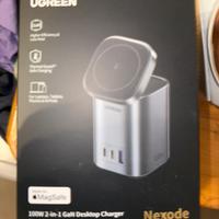 Caricatore MagSafe con porte usb