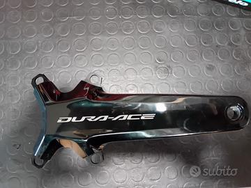 guarnitura duraace 12v 175mm nuova