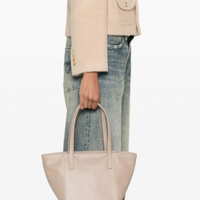 By far tote bar
