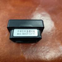 Chiusura porte di sicurezza OBD per Toyota per