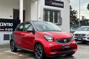 SMART ForFour 70 1.0 twinamic Passion