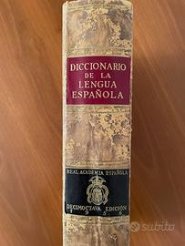 DICCIONARIO DE LA LENGUA ESPANOLA (1956)
