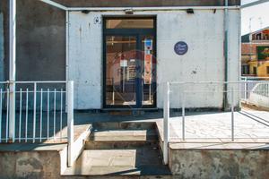 Locale Commerciale - Acireale