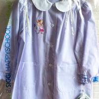 Grembiulino asilo bambina Nuovo