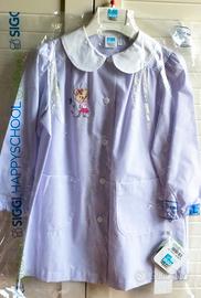 Grembiulino asilo bambina Nuovo