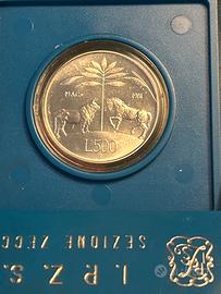 Moneta commemorativa virgiliano 1981 da L500
