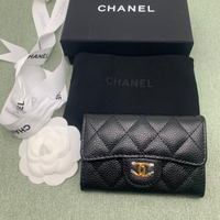 Portafoglio piccolo Chanel