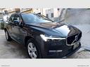 volvo-xc60-b4-2-0-diesel-hybrid-197-cv