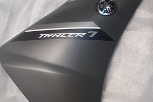 Ricambi yamaha tracer 700 gt 2022