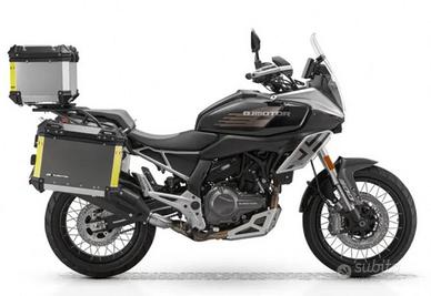 Qj srt 600 sx new 2026